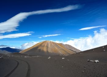 #ÚltimoMinuto Volcán Nevado del Ruiz podría pasar en cualquier momento de alerta Naranja a Roja