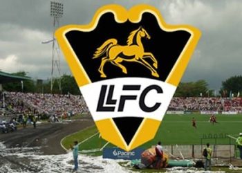 Todo listo para el encuentro futbolístico de este miércoles