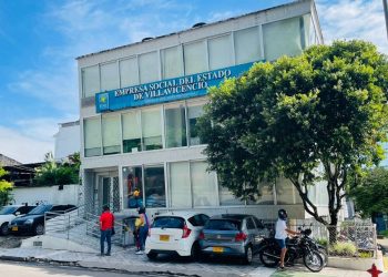 La ESE ratifica la calidad en sus servicios de laboratorio, atención de partos y odontología