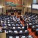Nueva reforma a la salud correría similar suerte que la anterior; discusión se aplazaría en el Congreso